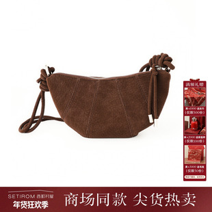 西町村屋复古斜挎包女2025秋季新款简约绳结设计单肩包XHAC60066