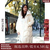 休闲感学院文艺连帽长款 西町村屋羽绒服女冬季 新款 外搭HD8205164