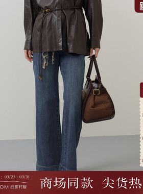 西町村屋复古微喇裤2026春新款女高腰显瘦牛仔裤含腰带XABA10048