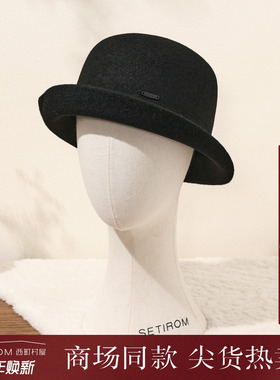 西町村屋极简风盆帽女秋冬季新款韩系纯色半翘设计帽子XHAD60007