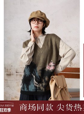 西町村屋复古提花设计背心女秋冬新款休闲文艺叠穿马甲XH9D10044