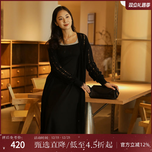 西町村屋韩系慵懒风长款开衫女秋季新款气质镂空针织衫XX9C10051