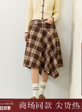 西町村屋复古感半身裙女装2025冬季新款不规则设计摆裙XAAD10994