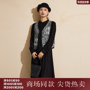 西町村屋气质感内外套女装2025冬季新款新中式提花套装XEAD10703