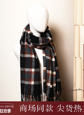 西町村屋韩系披肩女冬季新款氛围感复古风格纹百搭围巾XHAD40016