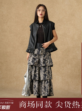 西町村屋晕染半裙女装2025秋季新款层次感别针装饰塔裙XAAC10348