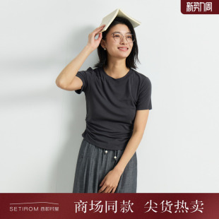 休闲舒适都市感上衣XHBA10124 T恤2026春新款 西町村屋基础款 短袖