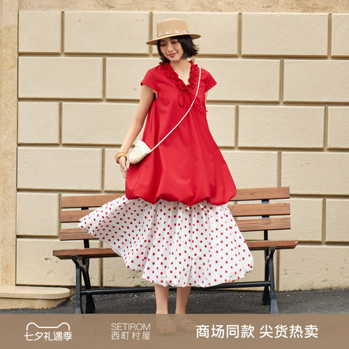 西町村屋甜美系带连衣裙女2026夏新款荷叶边裙子含包包XABB10013