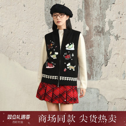 西町村屋复古感马甲女2025冬新款趣味小狗贴布绣花马夹XAAD10043