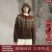 西町村屋学院感开衫 外套XHAD10028 费尔岛针织短款 女装 2025冬新款