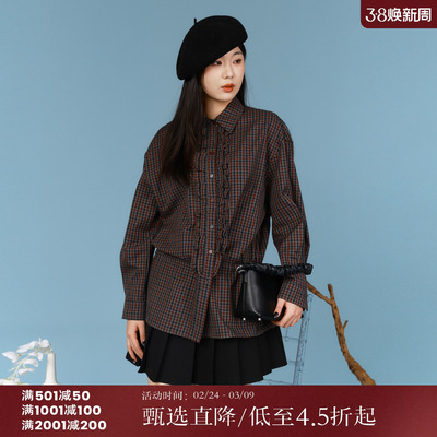 西町村屋复古格纹木耳边抽绳衬衣春季新款文艺百搭衬衫XAAA10099