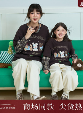 西町村屋趣味卫衣女装2025冬季新款贴布绣拼接袖子卫衣CAAC10477