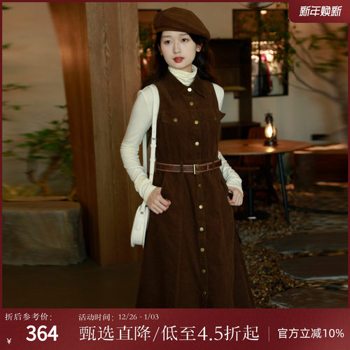 西町村屋法式浪漫港风简约内外套