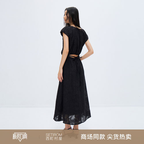 西町村屋气质连衣裙女装2026夏季新款简约收腰短袖裙子XHBB10248