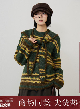 西町村屋学院风毛衣女2025冬款慵懒撞色条纹上衣含帽子XAAD10971