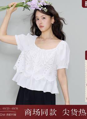 西町村屋文艺风镂空小衫女2026夏季新款刺绣泡泡袖上衣XABB10524