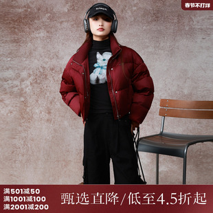 西町村屋美式复古羽绒服冬季新款气质百搭缎面面包外套XA9D10280