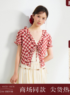 西町村屋复古格纹蕾丝系带内外套女2026夏新款时尚套装XABB10472