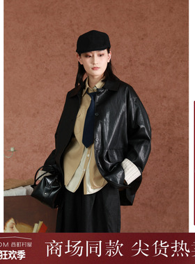 西町村屋韩系休闲百搭pu外套女春季新款气质中长款皮衣XHAA10081