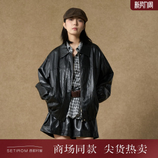 新款 2025秋季 复古感机车翻领皮衣XAAC10089 外套女装 西町村屋短款