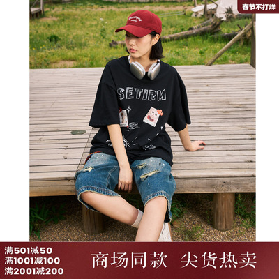 西町村屋涂鸦小动物印花短袖T恤