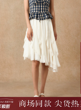 西町村屋蕾丝拼接层次感摆裙女夏季新款简约百搭半身裙XAAB10504