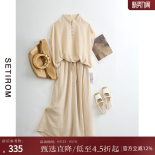 休闲中式 西町村屋禅意慵懒套装 新款 夏季 半裙两件套HB9601006 女装