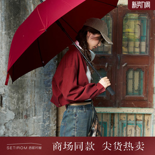 韩版 新款 立领潮流外套XAAC10633 2025秋季 西町村屋复古红外套女装