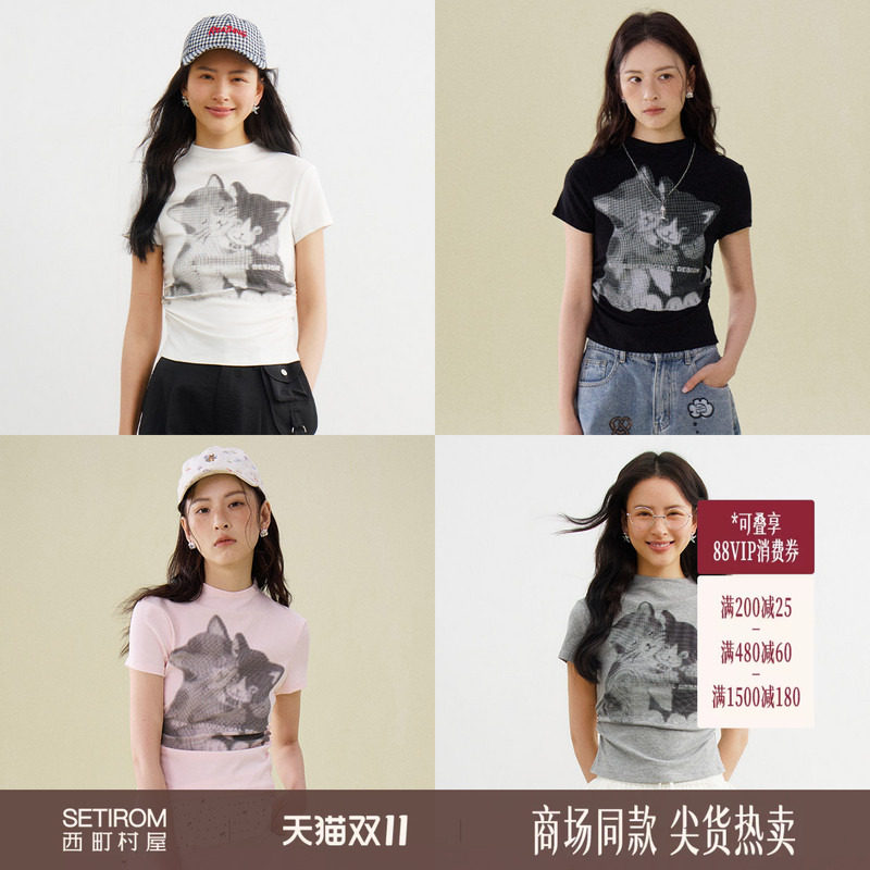 西町村屋抱抱猫印花T恤女2026夏新款复古像素短款上衣XABB10014