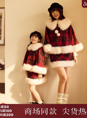 西町村屋甜美背心裙女2025冬季新款毛毛拼接红格连衣裙CAAD10394