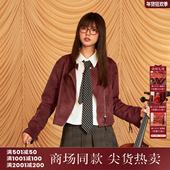 西町村屋复古感外套女装 潮流皮衣XHBC10001 休闲短款 2025秋季 新款