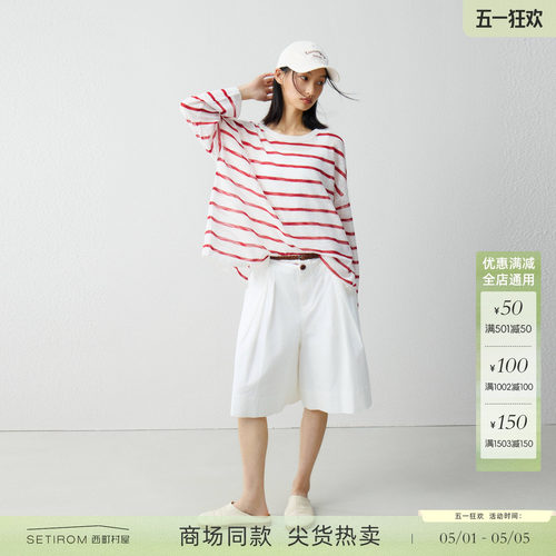 西町村屋立体压褶休闲短裤2026夏新款时尚阔腿裤含腰带XHBB10212