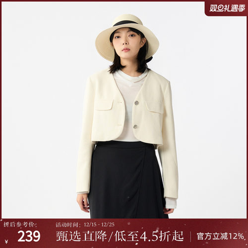 西町村屋时尚外套女2025秋文艺休闲感简约通勤感外套HC8219393