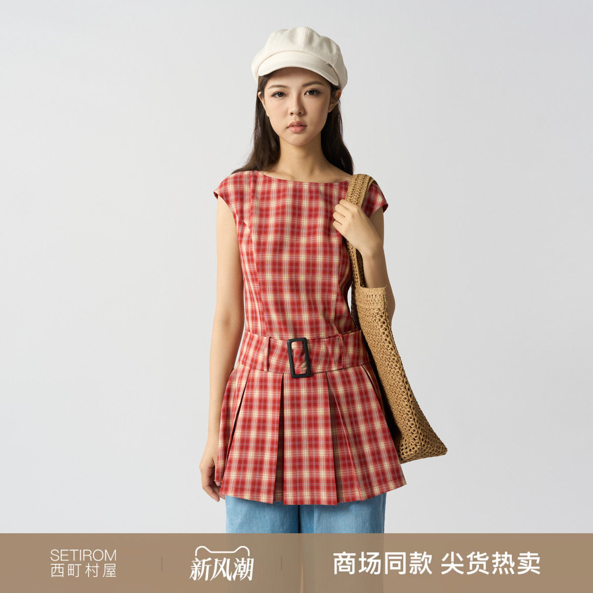西町村屋韩系圆领连衣裙女装夏季新款复古无袖短款裙子XAAB10675图片