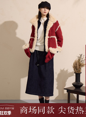 西町村屋韩系外套女装2025冬季新款休闲立领上衣含手套XHAD10868