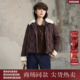 毛领拼接短款 西町村屋休闲感羽绒服女装 2025冬新款 外套XHAD10256