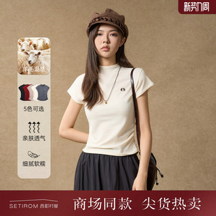 XHAC10710 打底卡通刺绣小衫 西町村屋极简针织衫 女半高领基础款