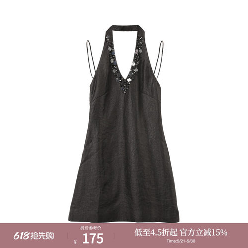 西町村屋重工钉珠挂脖连衣裙
