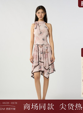 西町村屋浪漫蝴蝶印花上下套女夏季新款法式气质两件套XA9B10040