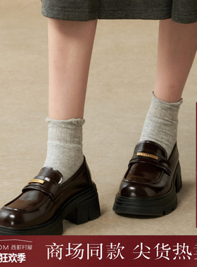 西町村屋英伦风单鞋女鞋秋季新款一脚蹬百搭时尚乐福鞋XHAC20013