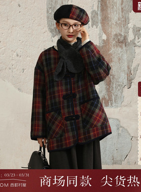 西町村屋学院格纹外套女2025冬新款文艺上衣含围巾帽子XHAD10048