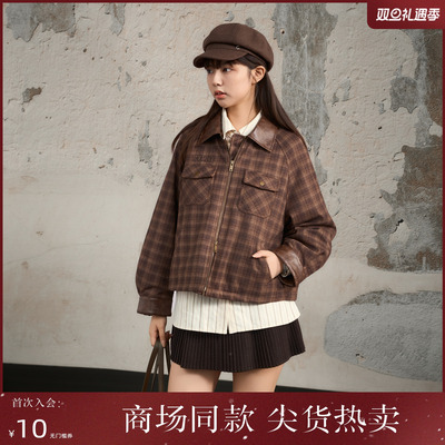 西町村屋复古感外套女装2025冬新款格纹拼接设计羽绒服XAAD10543