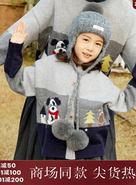 西町村屋学院风开衫亲子装文艺感趣味农场小狗绣花外套KAAD10580