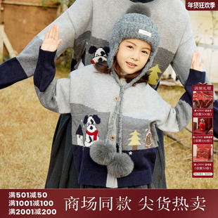 西町村屋学院风开衫亲子装文艺感趣味农场小狗绣花外套KAAD10580