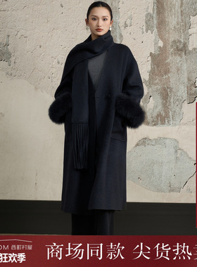 西町村屋简约直筒裤女装2025冬新款休闲感软糯百搭裤子XHAD10125