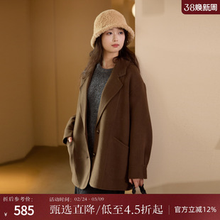 西町村屋文艺风大衣女装冬季新款廓型复古感双面呢外套HD8209034