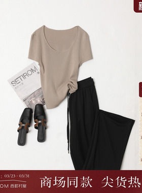 西町村屋休闲百搭短袖针织衫女装夏季新款修身圆领上衣HB9112011