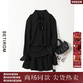 复古短款 西町村屋法式 裙子XH9C10073 秋季 新款 气质长袖 连衣裙女装