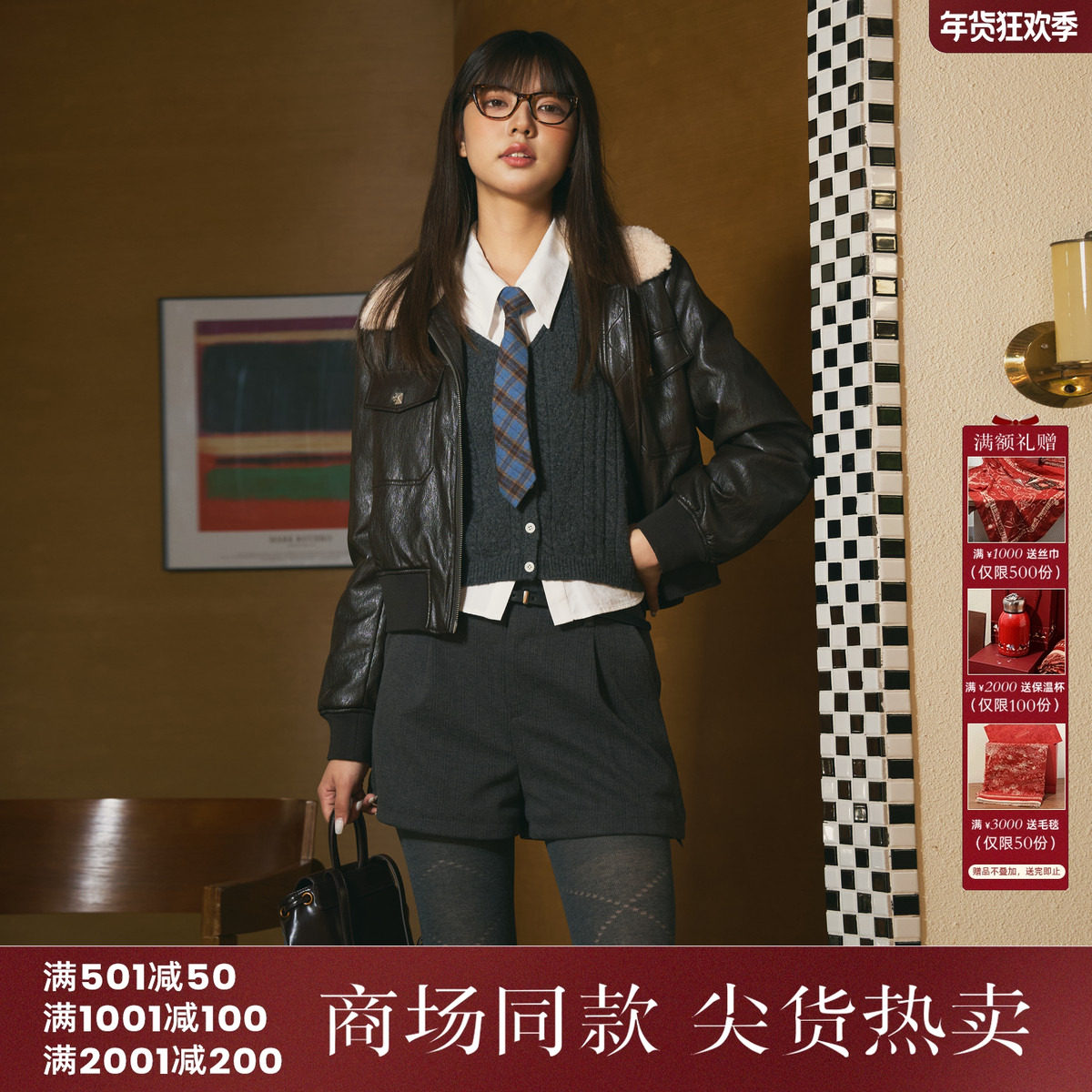 西町村屋简约风短裤女2025秋季新款百搭裤子（含腰带）XXAC10781,女装/女士精品,休闲裤,淘宝优惠券,粉丝福利购,淘宝优惠卷