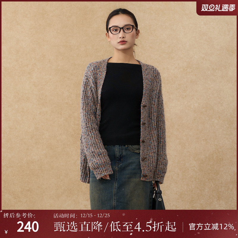 西町村屋韩系开衫女装冬季新款彩点针织百搭中长款外套XH9D10381